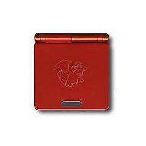Game Boy Advance SP Red Pokemon Center Limited Edition [Used / Loose]
