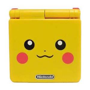 Buy Game Boy Advance SP Pikachu Edition - Used / Loose (Game Boy ...