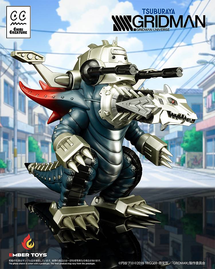 SSSS.Gridman: Mecha Ghoulghilas - Chibi Creature [Ember Toys / Good Smile Company]