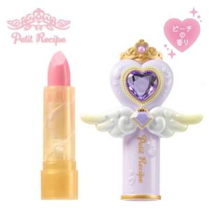 Petit Recipe: Lipstick (Purple) - NL41291 [SHOBIDO]