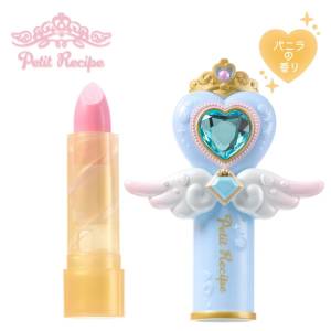 Petit Recipe: Lipstick (Blue) - NL41290 [SHOBIDO]