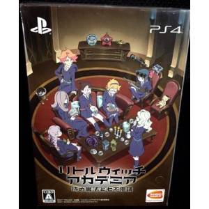 Little Witch Academia: The Witch of Time and the Seven Wonders - Limited Edition [PS4]