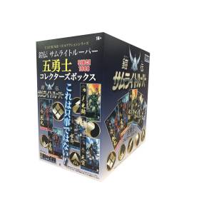 Ronin Warriors / Yoroi Shinden Samurai Troopers: Five Ronin Warriors Collector's Box (Set of 5) (Plastic Model) [Doyusha]