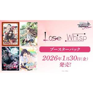weiss schwarz goblin slayer booster box Weiss Schwarz Goblin Slayer Booster Box English Factory Sealed : Amazon.ae:  Toys
