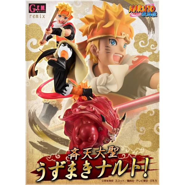 Uzumaki Naruto, Naruto Shippuuden MIX, Naruto Anime e Manga