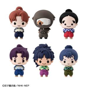 Chokorin Mascot: Nintama Rantaro - Mini Figures Collection Vol.1 (6 Packs Box) [MegaHouse]