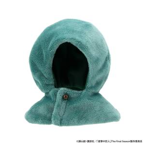 Look Up: Attack on Titan - Survey Corps Cloak [MegaHouse]