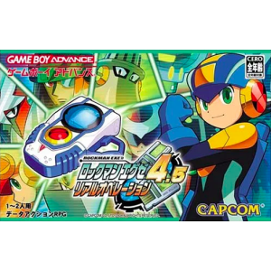 Rockman Exe 4.5 - Real Operation [GBA - occasion BE]