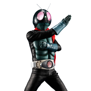 Ultimate Article: Kamen Rider No.1 (Limited Edition) [MegaHouse]