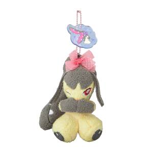 Pokémon Don't Attack Me: Plush Mascot - Mawile (Limited Edition) [The Pokémon Company]