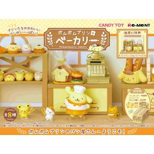 Sanrio Characters: Pompompurin's Bakery (8 Packs Box) [Re-Ment]