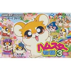 Hamster Monogatari 3 GBA [GBA - Used Good Condition]