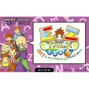EZ Talk - Shokyuu Hen 6 : Jay no English Adventure [GBA - occasion BE]