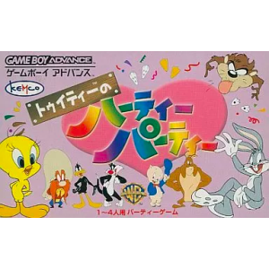Tweety no Hearty Party / Tweety & the Magic Gems [GBA - occasion BE]
