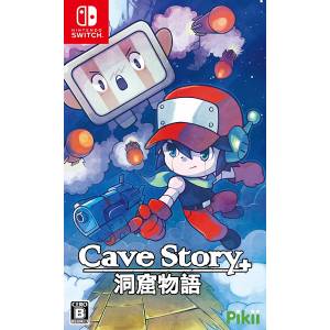Cave Story Switch | Nin-Nin-Game.com