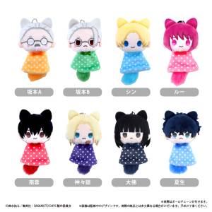 Sakamoto Days: Teru Teru Plush Mascot Collection (8 Packs Box) [Tapioca]