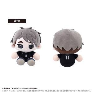 Haikyuu!!: Mini Sitting Tapinui Vol.4 - Osamu Miya [Tapioca]