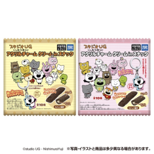 Shokugan: Studio UG - Acrylic Charm & Cream Snack (6 Packs Box) [Takara Tomy]