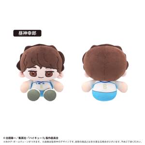 Haikyuu!!: Mini Sitting Tapinui Vol.1 - Sachiro Hirugami [Tapioca]