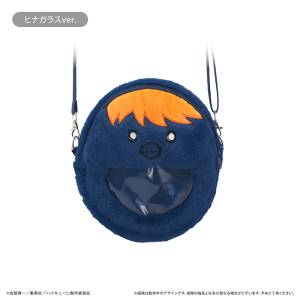 Haikyuu!!: Windowed Plush Bag - Hinagarasu [Tapioca]