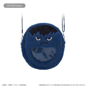 Haikyuu!!: Windowed Plush Bag - Kagegarasu [Tapioca]