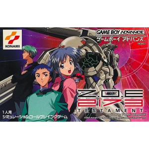 Z.O.E. 2173 Testament / Zone of the Enders - The Fist of Mars [GBA - occasion BE]