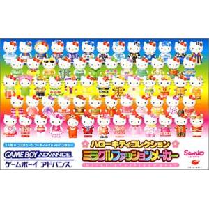 Hello Kitty Collection - Miracle Fashion Maker [GBA - occasion BE]