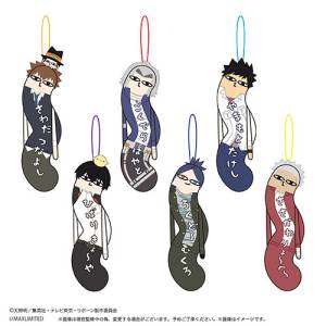 Katekyo Hitman Reborn!: Twisted People - Plush Mascot Vol.2 (6 Packs Box) [Max Limited]