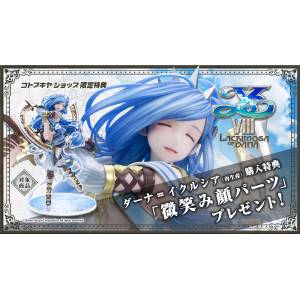Ys VIII / Lacrimosa of Dana: Dana Iclucia 1/7 (Limited Reissue + Bonus) [Kotobukiya]