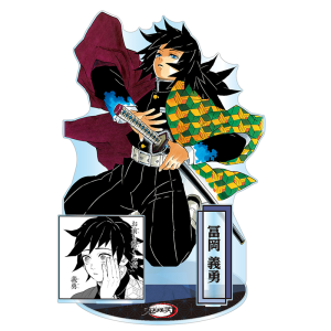 Demon Slayer / Kimetsu no Yaiba: GIGA Acrylic Stand - Giyu Tomioka (JCS Exclusive) (Limited Edition) [Shueisha]
