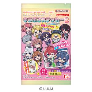 Shokugan: Colorful Peach - Kirapuru Sticker & Gum Vol.2 (12 Packs Box) [Heart]