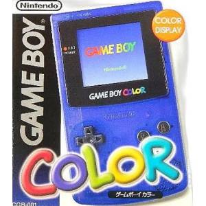 Game Boy Color Midnight Blue [occasion BE]