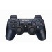     PlayStation 3 Super Slim 250GB Metal Gear Rising Revengeance Zandatsu Package [neuf]