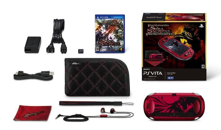 Buy PS Vita Soul Sacrifice Premium Edition Wi-Fi (PCHJ-10006 Buy PS Vita Soul Sacrifice Premium Edition Wi-Fi (PCHJ-10006