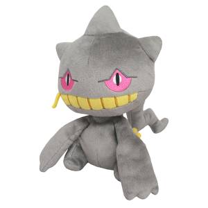 Pokémon ALL STAR COLLECTION: Plush Toy (S) - Banette (PP85) [SAN-EI]