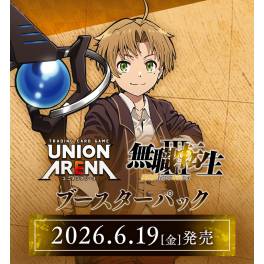 UNION ARENA: Mushoku Tensei - Booster Pack (UA54BT) (16 Packs Box) [Bandai]  - Nin-Nin-Game.com