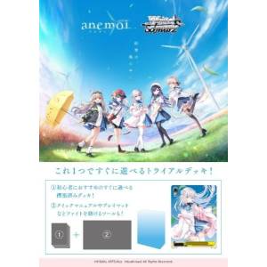 Weiss Schwarz: Trial Deck - Anemoi [Bushiroad]