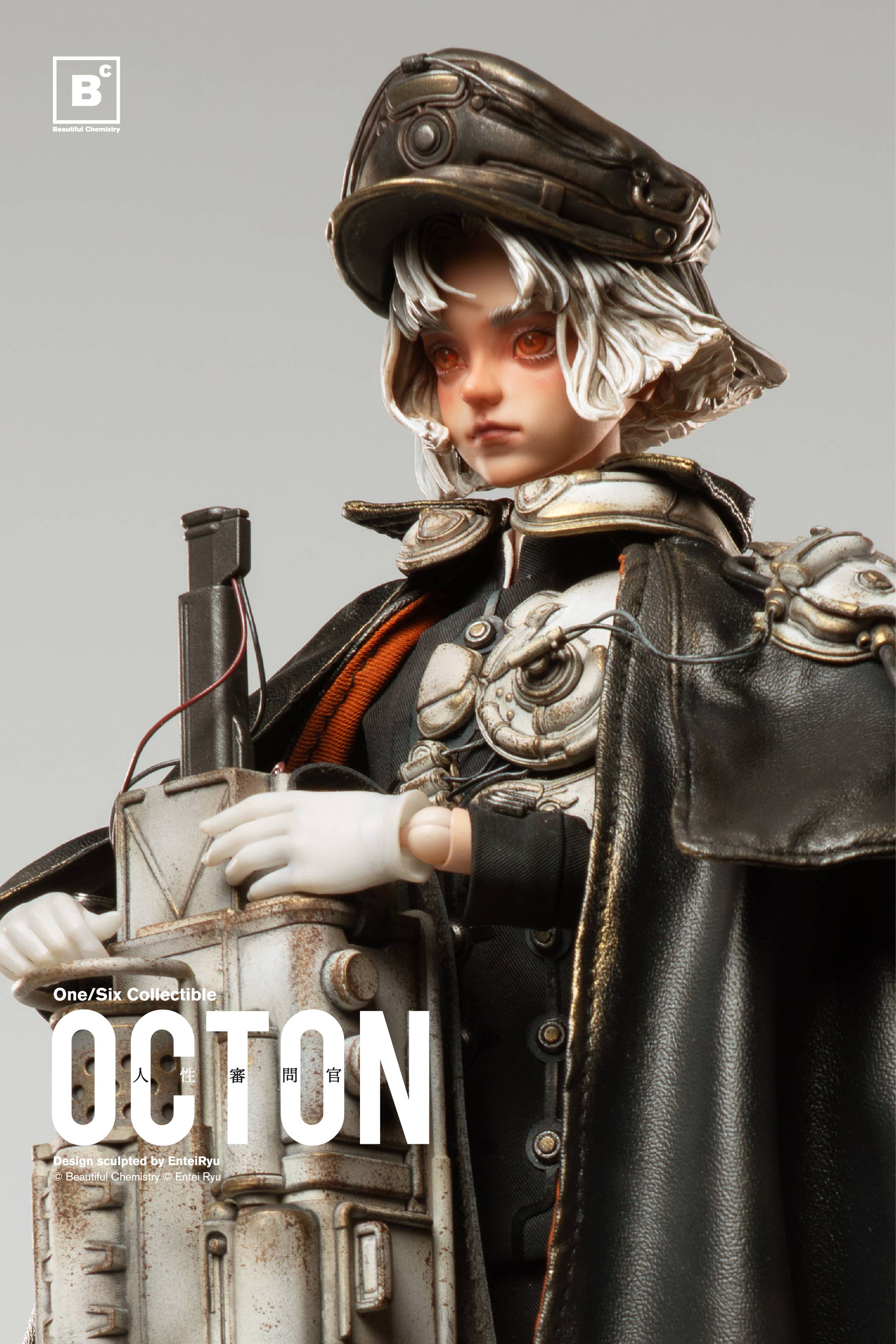 Action Figure: OCTON Series - Humanity's Inquisitor Ton 1/6 [Beautiful ...