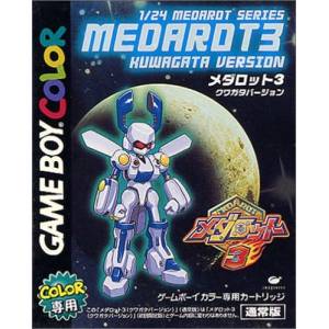 Medarot 3 - Kuwagata Version [GBC - Used Good Condition]