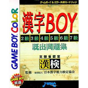 Kanji Boy [GBC - occasion BE]