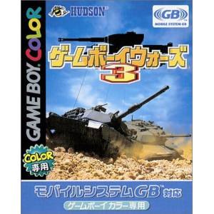 Game Boy Wars 3 [GBC - Used Good Condition]