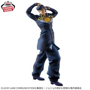 Mometria: JoJo's Bizarre Adventure Diamond is Unbreakable - Josuke Higashikata (Banpresto) [2nd hand]