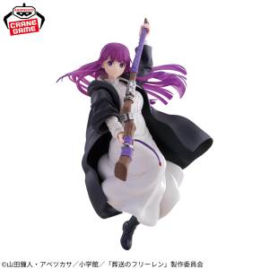 Maximatic: Frieren Beyond Journey's End - Fern (Banpresto) [2nd hand]