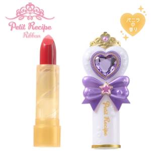 Petit Recipe: Ribbon Lipstick (Purple) - NL41307 [SHOBIDO]