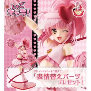 Shugo Chara! - Amulet Heart 1/7 (Limited + Bonus) [Kotobukiya]