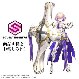 30 Minutes Sisters: Fate / Grand Order - Mashu Kyrielight (New Costume Ver.) [Bandai Spirits]