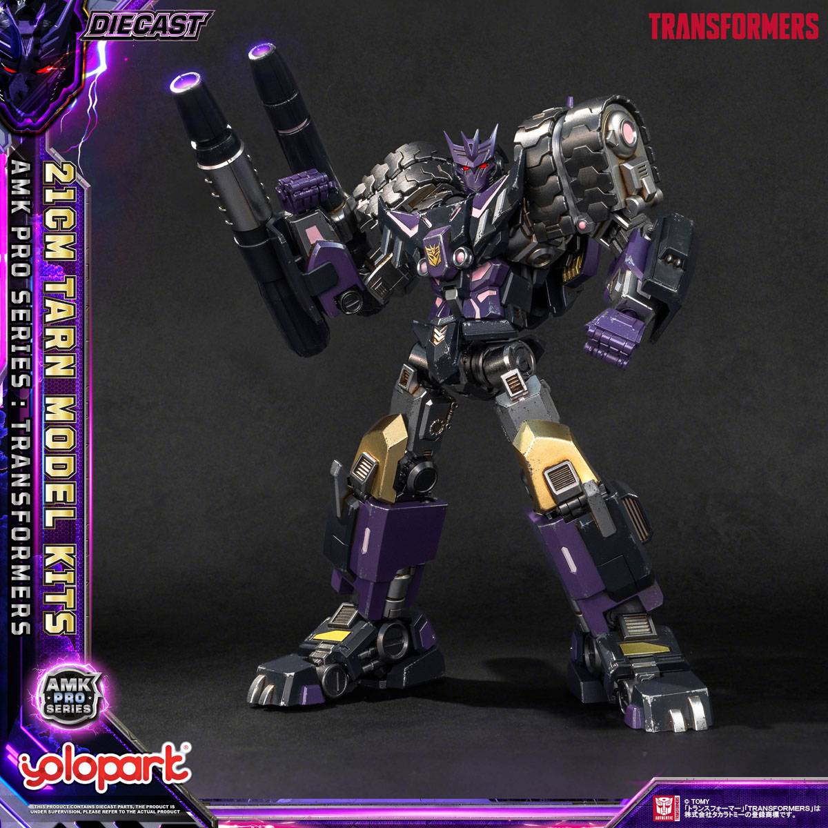 Transformers: Tarn & Nickel - AMK PRO Plastic Model [Doyusha]