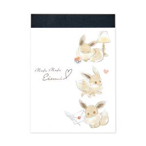 Pokémon: Mofu Mofu Eevee Memo Pad - Lovely Moment (Set of 2) [The Pokémon Company]