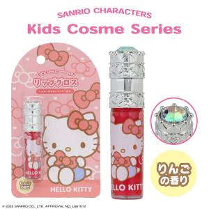 Sanrio: Stone Lip Gloss - Hello Kitty [SHOBIDO]