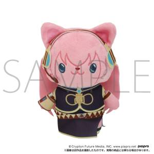 Hatsune Miku: Keychain Plush - Megurine Luka (Cat w/ Eye Mask Ver.) [Movic]